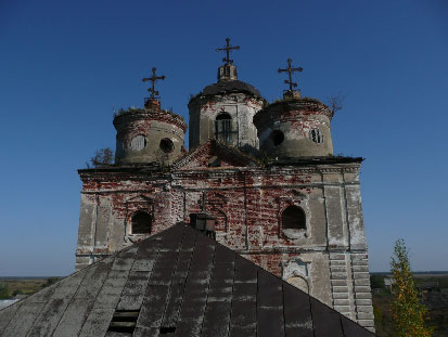 russian church